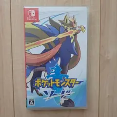 エルフ・モール公式アカウント09様専用 ソード エキスパンションパス