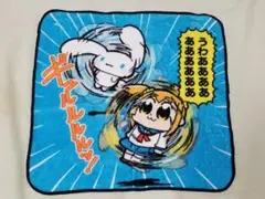 Sanrio ポプテピピック　しまむら　コラボ ハンドタオル