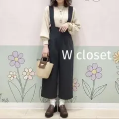 W closet ダブルクローゼット ハイウエストパンツ サロペット ズボン 黒のサムネイル