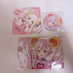 コンパス リリカ まとめ売り