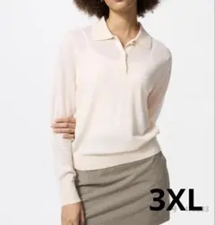 新品未開封 ユニクロ メリノポロセーター ナチュラル 3XL