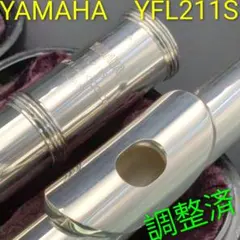 2026年最新】yfl211sの人気アイテム - メルカリ