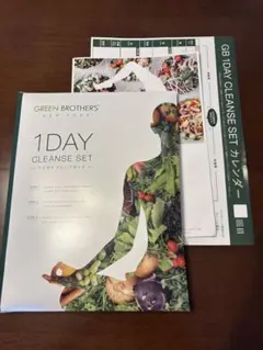 GREEN BROTHERS 1DAY CLEANSE SETのサムネイル