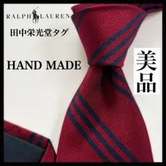【90s名作・美品】ラルフローレン/ネクタイ/ストライプ/エンジ/田中栄光堂タグ