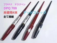 Item thumbnail for item ea503677-5fc4-40df-bb43-76e2282e631b