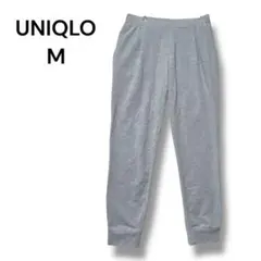 ユニクロ　ウルトラストレッチアクティブジョガーパンツ　エアリズム　Ｍ　グレー