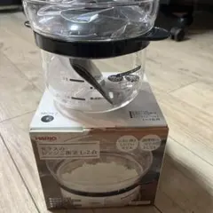 HARIO ガラスのレンジご飯釜 1〜2合