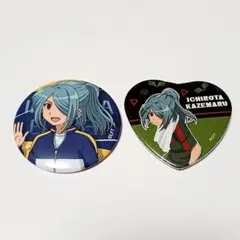 イナズマイレブン 風丸一郎太 缶バッジ - メルカリ