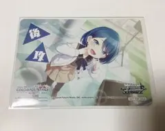 プロセカ 桐谷遥 BOX特典先攻後攻カード ヴァイスシュヴァルツ