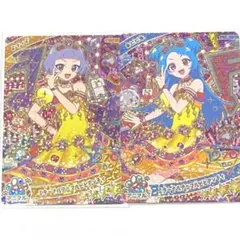 ひみつのアイプリ リング6弾 ☆4 エターナルアニマルビビアンチィ チィ ビビ