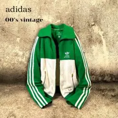 2026年最新】adidas atp グリーンの人気アイテム - メルカリ