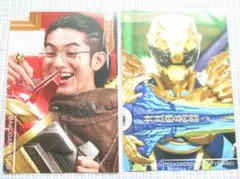 【匿名発送】ゴジュウジャー ポストカードコレクション ゴジュウティラノ/暴神竜儀
