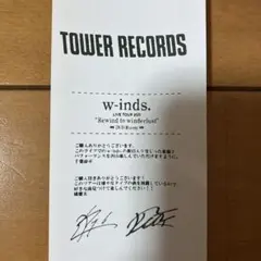 SHOW-WA MATSURI ジューンブライド タワレコ 小野寺翼 - メルカリ