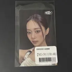 TWICE THIS IS FOR オンラインくじ オリジナルステッカー ツウィ