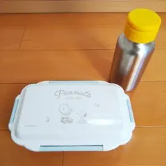 スヌーピー 弁当箱 水筒 まとめ売り
