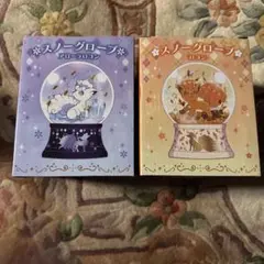 2026年最新】スノーグローブ アローラロコンの人気アイテム - メルカリ