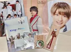 King & Prince 平野紫耀など グッズセット