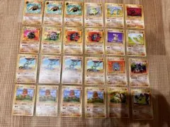 ポケモンカード 旧裏 かくとうタイプ まとめ売り