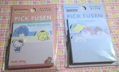 Sanrio characters PICK FUSEN 付箋 2種セットのサムネイル