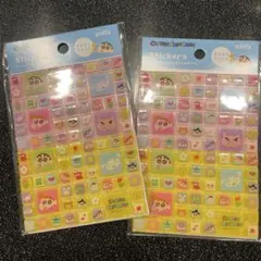 クレヨンしんちゃん ステッカー 2パックセット