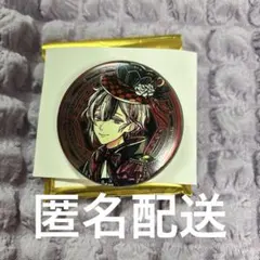 あくねこ　ベリアン　ハネムーン 缶バッジ　まとめ売り グッズ-バッチ】悪魔執事と黒い猫 キャラバッジコレクション/Honeymoon