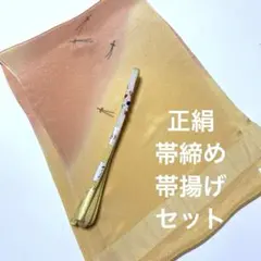 Item thumbnail for item f3830043-f4ac-4924-b75c-1917c7e83411