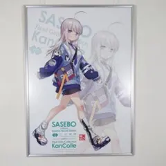 艦これ 佐世保遠征2026 ポスター 時雨 しばふ - メルカリ