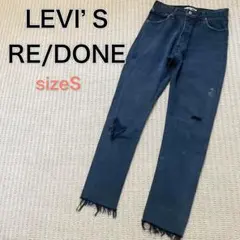 サイズS リーバイス　リダーン　ブラックデニム　リメイク　カットオフ　ダメージ