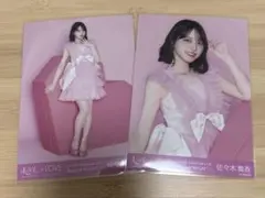 2026年最新】佐々木舞香生写真の人気アイテム - メルカリ