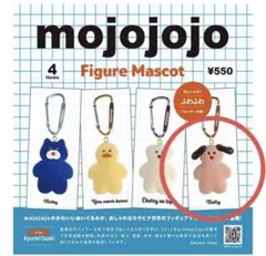 mojojojo Figure Mascot Betty