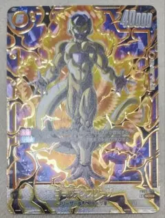 フュージョンワールド ゴールデンフリーザ SCR パラレル FB02-140