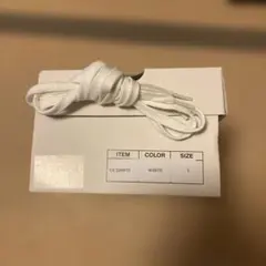 アンダーカバー ジャックパーセル 替紐のみ 白