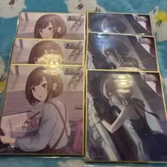 プロセカ 東雲絵名 ミニ色紙 47c 特訓前、特訓後　各3枚　6枚セット