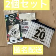 2026年最新】周東佑京 アクスタの人気アイテム - メルカリ