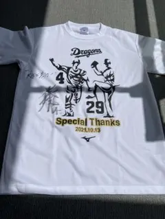 直筆サインメッセージ入り 中日ドラゴンズ 藤井淳志 山井大介 引退記念Tシャツのサムネイル