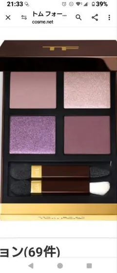 Item thumbnail for item 7eea8f23-fc42-4c25-a76b-8283317a22af