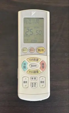【美品】DAIKIN うるさらエアコン用リモコン ARC444A8のサムネイル
