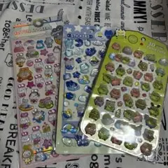 ボンボンドロップシール風 動物3種