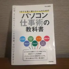 Item thumbnail for item 7710dd0f-049a-43d0-b1fc-f61e03b5984c