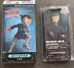 名探偵コナン × IPSTARコラボカフェ アクリルキーホルダー 赤井秀一