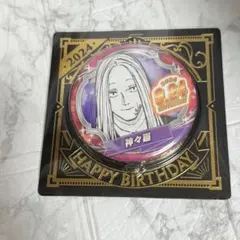 2025年最新】サカモトデイズ 神々廻 バースデイの人気アイテム