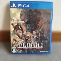 PS4ソフト　ファイナルファンタジー XII ザ ゾディアック エイジ