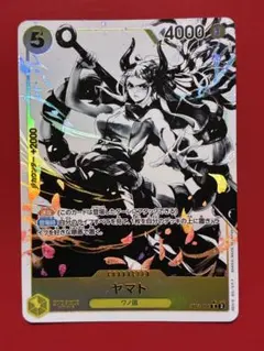 【プレイ用】ワンピースカード ヤマト ST13-016 パラレルのサムネイル