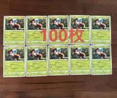2026年最新】ザルード 映画の人気アイテム - メルカリ