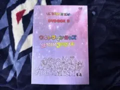 Item thumbnail for item 6203aefa-cb57-446a-9d50-4ac5b43bdf93