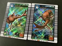 ムシキング カブトムシ 3億枚突破記念限定デザイン - メルカリ