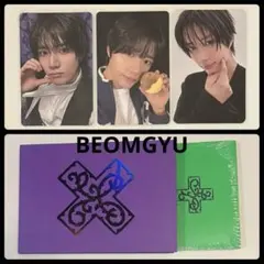 ボムギュ 7TH YEAR トレカ CD アルバム たこ焼き TXT
