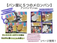 Item thumbnail for item bfe07e07-efe2-4eda-88c7-bfb47f92f3ea