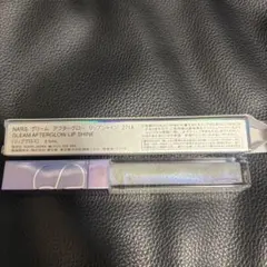 NARS グリーム アフターグロー リップシャイン 271Aのサムネイル