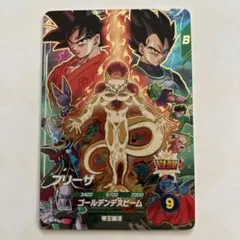 ダイバーズ 10弾 SDVP-034 CP フリーザ　大当たり　ムービーポスター